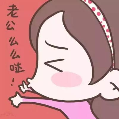 �����յĿ�ͨ����ͷ��      �����㲻����