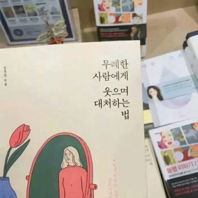 ͷ��/����ͼ