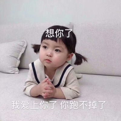 ���ԣ������ɰ�������ͷ��/�ⶼ������ ��ô����������