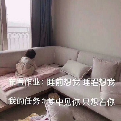 ���ԣ������ɰ�������ͷ��/�ⶼ������ ��ô����������