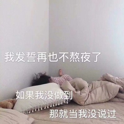 ���ԣ������ɰ�������ͷ��/�ⶼ������ ��ô����������