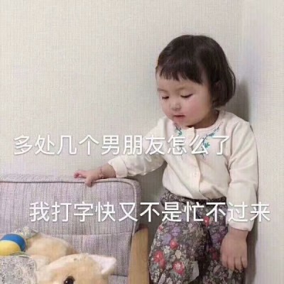 ���ԣ������ɰ�������ͷ��/�ⶼ������ ��ô����������