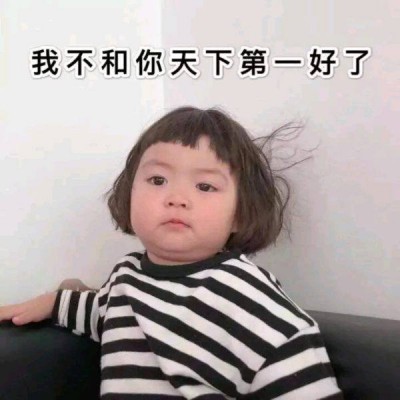 ���ԣ������ɰ�������ͷ��/�ⶼ������ ��ô����������