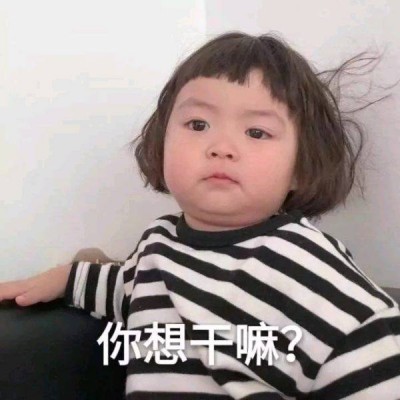 ���ԣ������ɰ�������ͷ��/�ⶼ������ ��ô����������