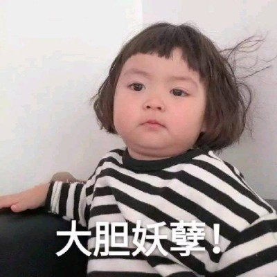 ���ԣ������ɰ�������ͷ��/�ⶼ������ ��ô����������