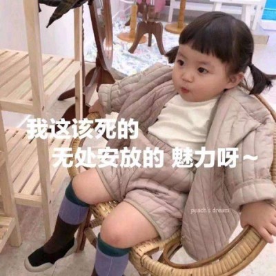 ���ԣ������ɰ�������ͷ��/�ⶼ������ ��ô����������