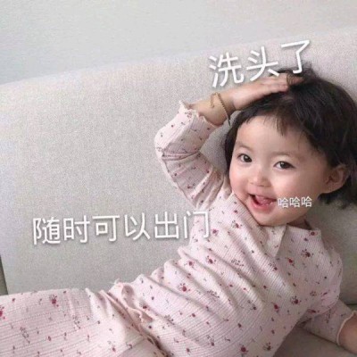 ���ԣ������ɰ�������ͷ��/�ⶼ������ ��ô����������