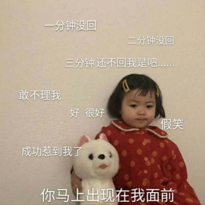 ���ԣ������ɰ�������ͷ��/�ⶼ������ ��ô����������