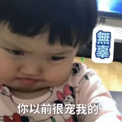 ���ԣ������ɰ�������ͷ��/�ⶼ������ ��ô����������