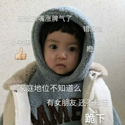 ���ԣ������ɰ�������ͷ��/�ⶼ������ ��ô����������