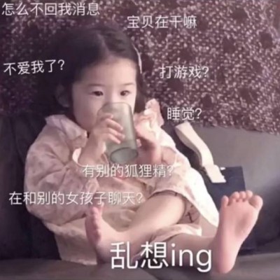 ���ԣ������ɰ�������ͷ��/�ⶼ������ ��ô����������