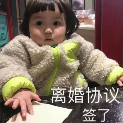 ���ԣ������ɰ�������ͷ��/�ⶼ������ ��ô����������