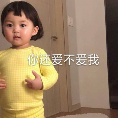 ���ԣ������ɰ�������ͷ��/�ⶼ������ ��ô����������