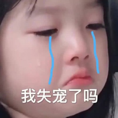 ���ԣ������ɰ�������ͷ��/�ⶼ������ ��ô����������