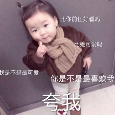 ���ԣ������ɰ�������ͷ��/�ⶼ������ ��ô����������