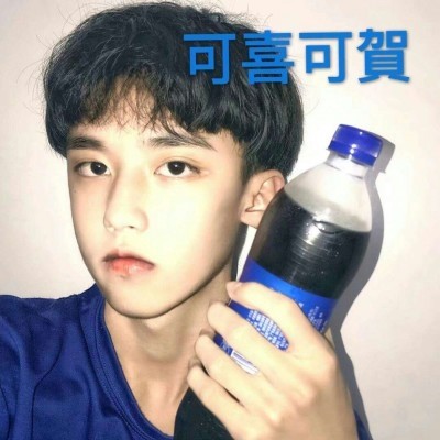 ������ͷ:�����̹���У��