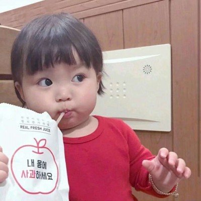 �ǵö��Һõ�?����΢��ͷ��?