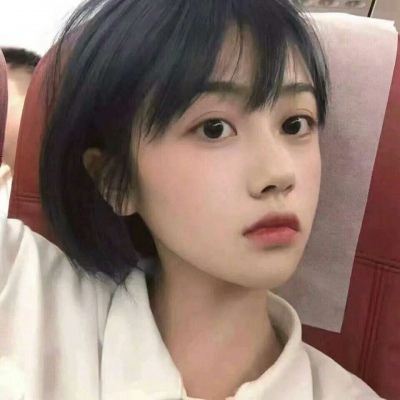 ��짣�Ů��ͷ�� ���е�����㲻Ҫ������