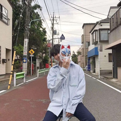 ����в��ǲ�֪������η ������֪ ��Ȼ��η ?