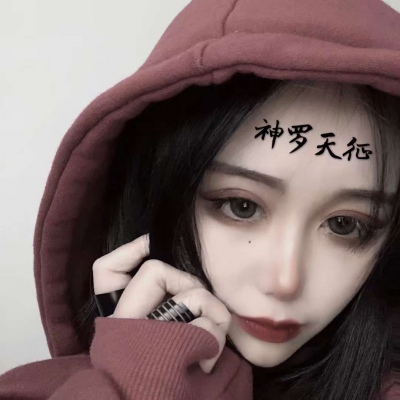 ����:Ůͷ|���Ǹ����� ���Ǹ������ͷ