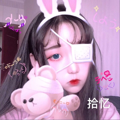 ����:Ůͷ|���Ǹ����� ���Ǹ������ͷ