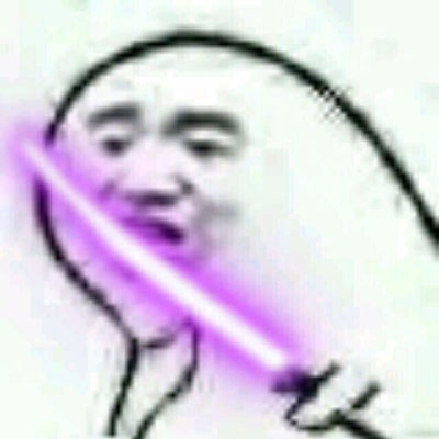 ��ͷ��?�ٺٺ٣���������������ͷ�ܺ�Ŷ~�������������ʱ�̵���?