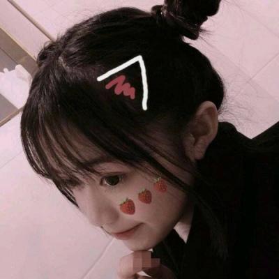 ��һ�������ϱ�����һ�򱶵��� Ů��ͷ��