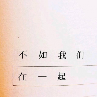 �羰����ͷ�� ���Ʊ�����������