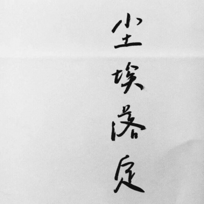 �羰����ͷ�� ���Ʊ�����������