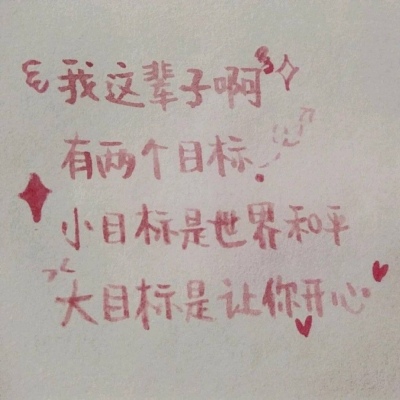 �羰����ͷ�� ���Ʊ�����������