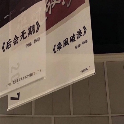 �羰����ͷ�� ���Ʊ�����������