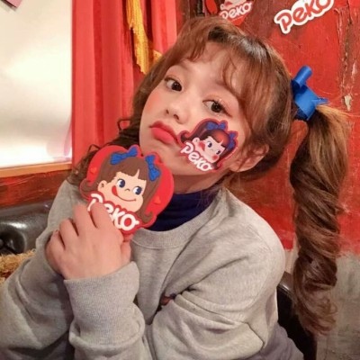 ����Ůͷ�������Ҳ����ף��ǲ��Ǹ�л�����ǵ���