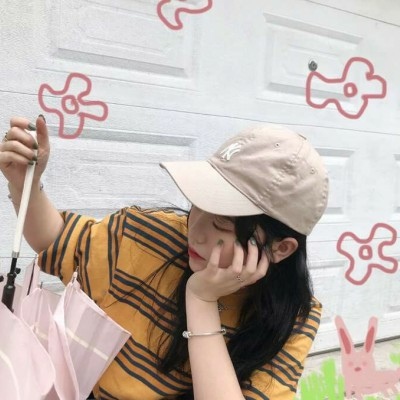 ����Ůͷ�������Ҳ����ף��ǲ��Ǹ�л�����ǵ���