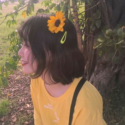 ����Ůͷ�������Ҳ����ף��ǲ��Ǹ�л�����ǵ���