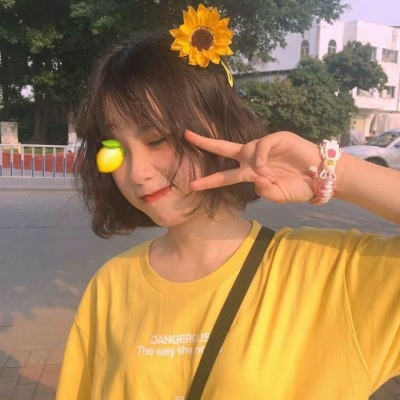 ����Ůͷ�������Ҳ����ף��ǲ��Ǹ�л�����ǵ���