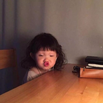 �ҼҺ��ӣ�������