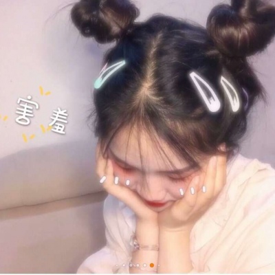 ΢��Ůͷ/�Ҿ���ߺ����̨