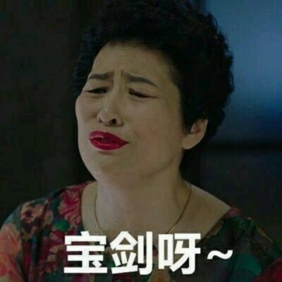 ǳ�ģ������ͷ/����Ĳ���Ц һ��Ҳ���� ��������