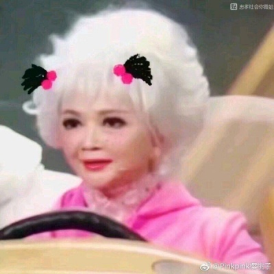 ǳ�ģ������ͷ/����Ĳ���Ц һ��Ҳ���� ��������