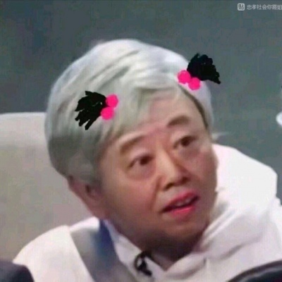 ǳ�ģ������ͷ/����Ĳ���Ц һ��Ҳ���� ��������