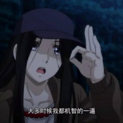 ������ͷ��ȥ����������һ���ð�