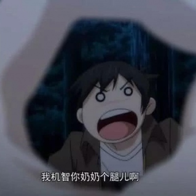 ������ͷ��ȥ����������һ���ð�