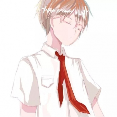 ������ͷ��ȥ����������һ���ð�