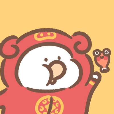 ��ͷ��520����ѽ��