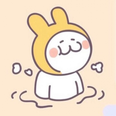 ��ͷ��520����ѽ��