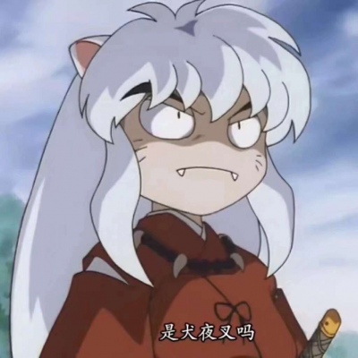 ��˵ϲ���� û˵ֻϲ����