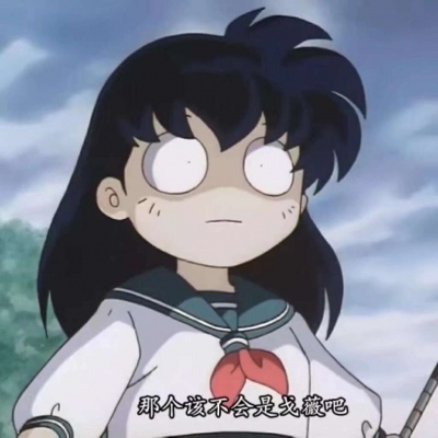 ��˵ϲ���� û˵ֻϲ����