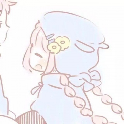 ������ͷ�е�ɰ�