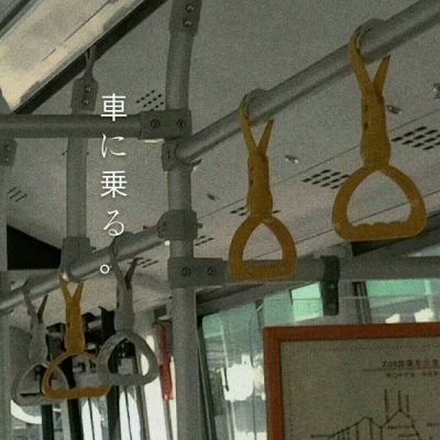 ����/Ψ������/���õĶ�������ֵ�õȴ�