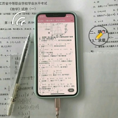 ����/Ψ������/���õĶ�������ֵ�õȴ�